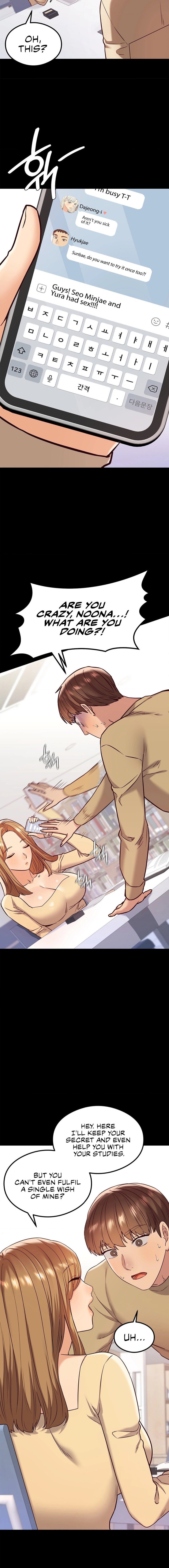 The Massage Club chapter 12 page 5
