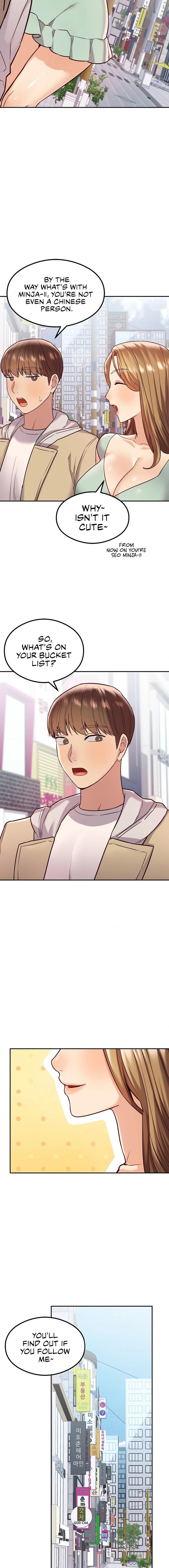 The Massage Club chapter 12 page 7