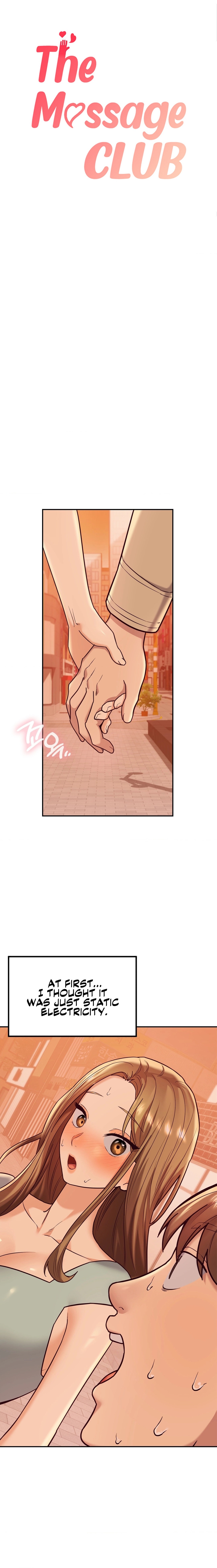 The Massage Club chapter 13 page 3