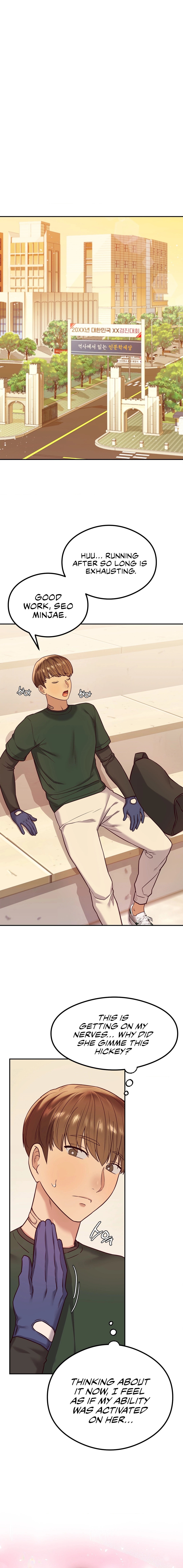 The Massage Club chapter 13 page 10