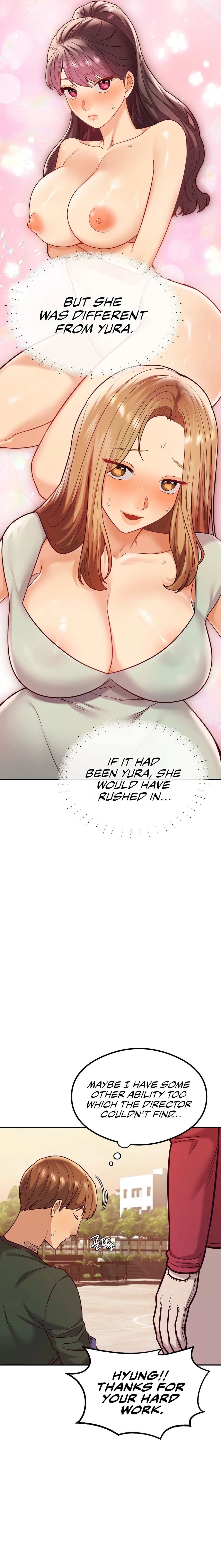 The Massage Club chapter 13 page 11