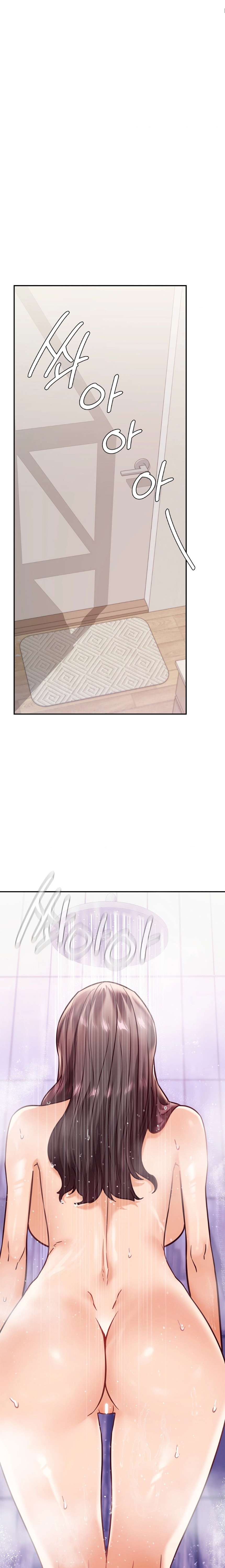 The Massage Club chapter 14 page 12