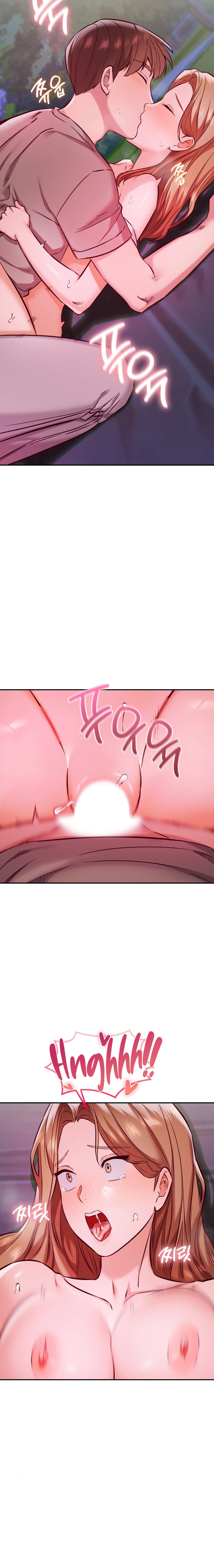 The Massage Club chapter 19 page 22
