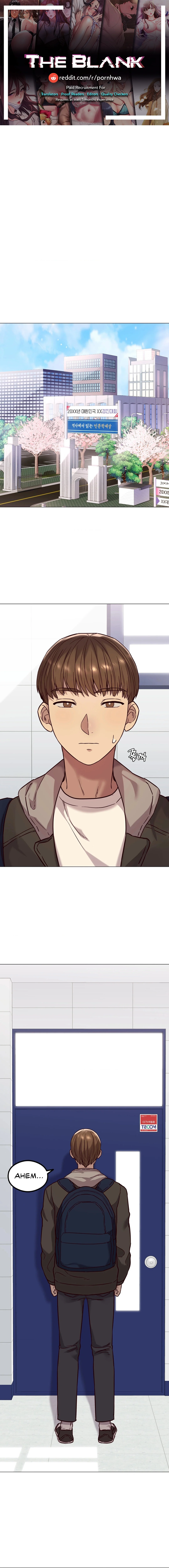 The Massage Club chapter 3 page 1