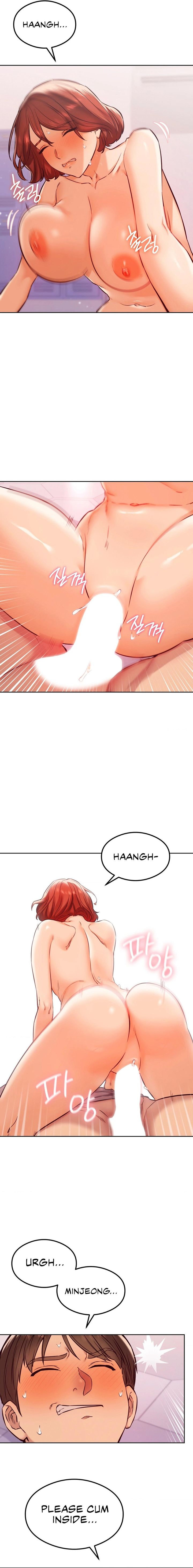 The Massage Club chapter 30 page 6