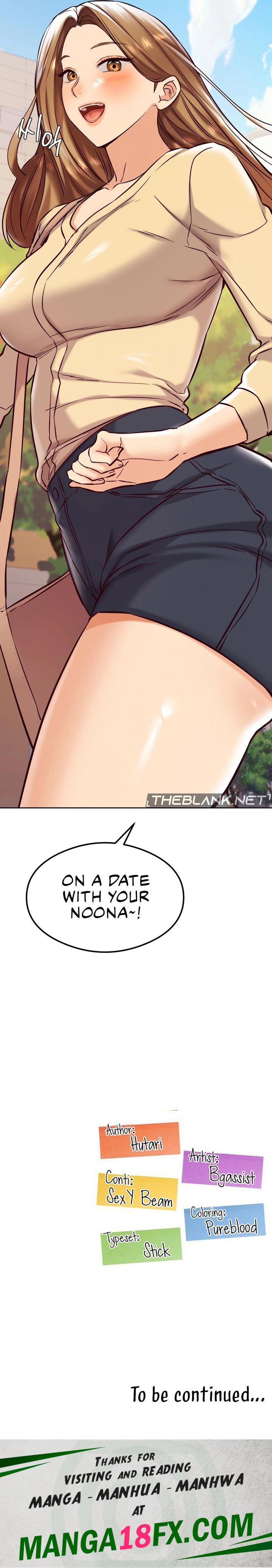 The Massage Club chapter 30 page 17