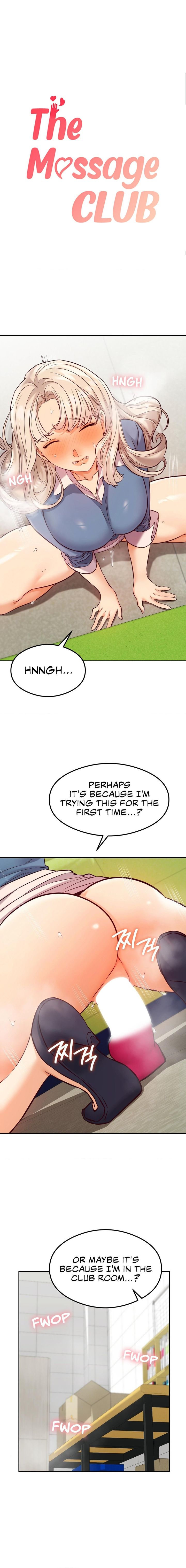 The Massage Club chapter 33 page 6