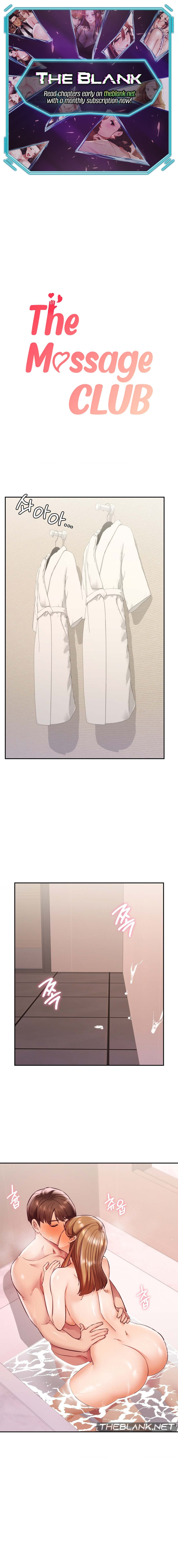 The Massage Club chapter 34 page 1