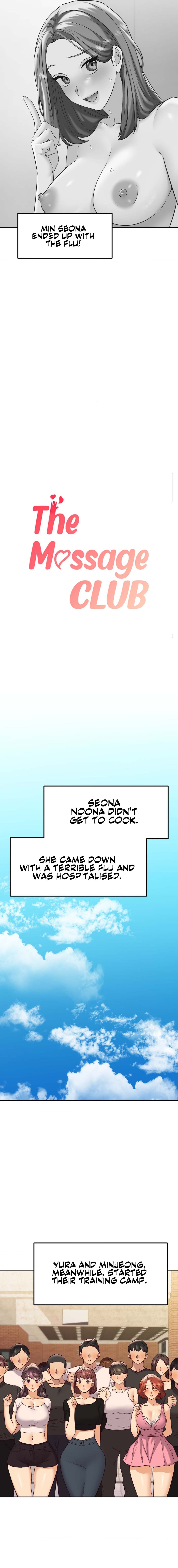 The Massage Club chapter 36 page 4
