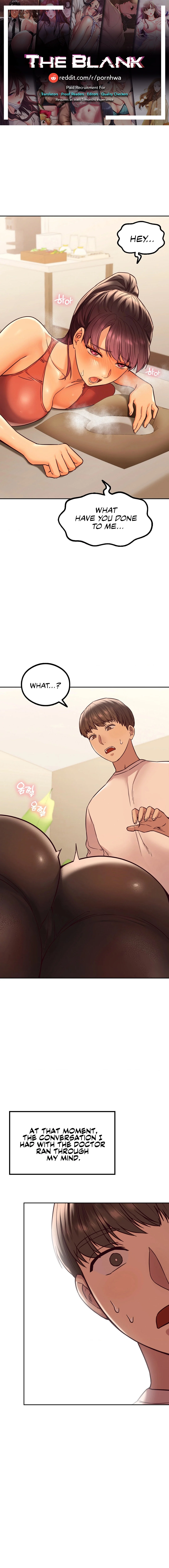 The Massage Club chapter 4 page 1