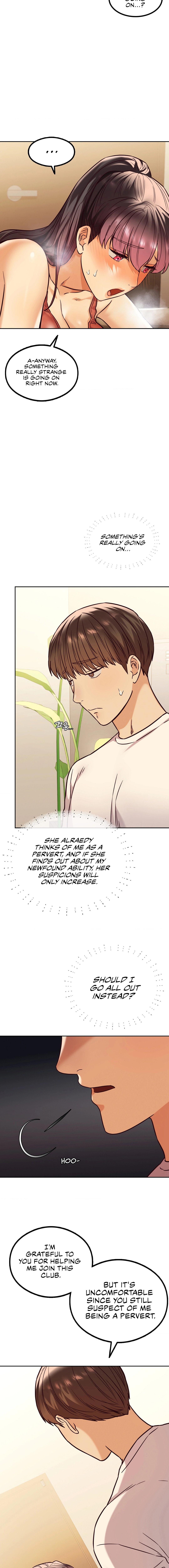 The Massage Club chapter 4 page 6