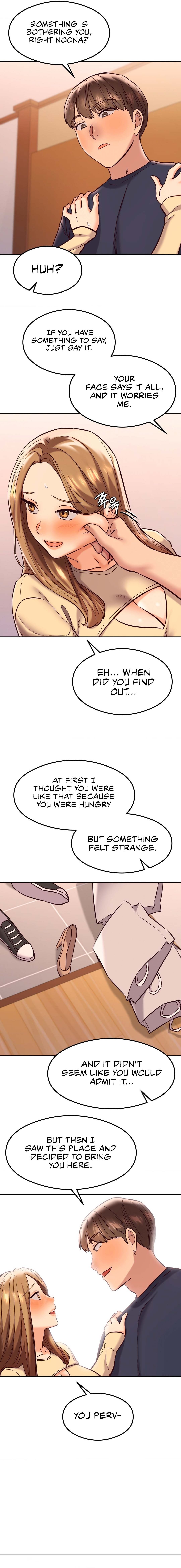 The Massage Club chapter 41 page 15
