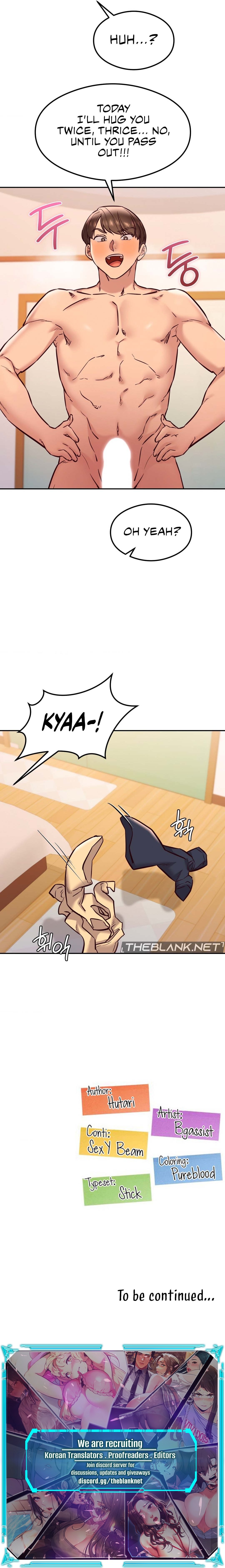 The Massage Club chapter 41 page 19