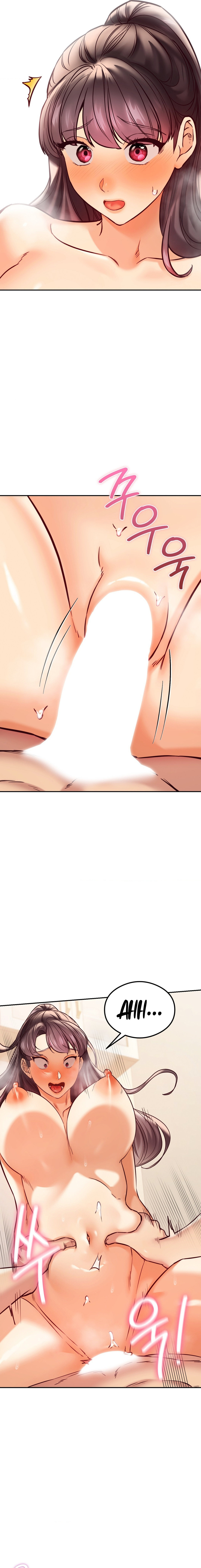 The Massage Club chapter 44 page 12