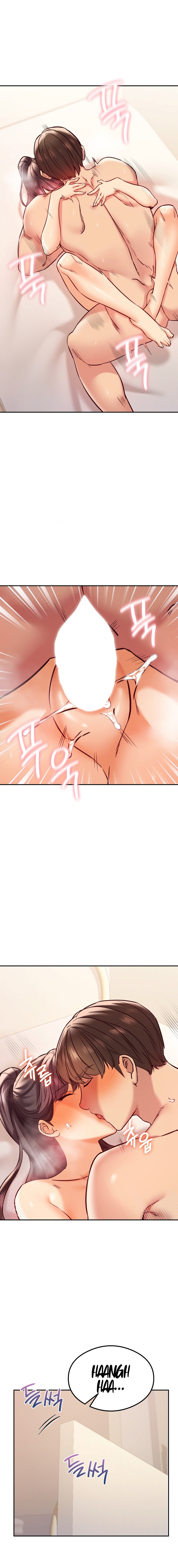 The Massage Club chapter 44 page 14