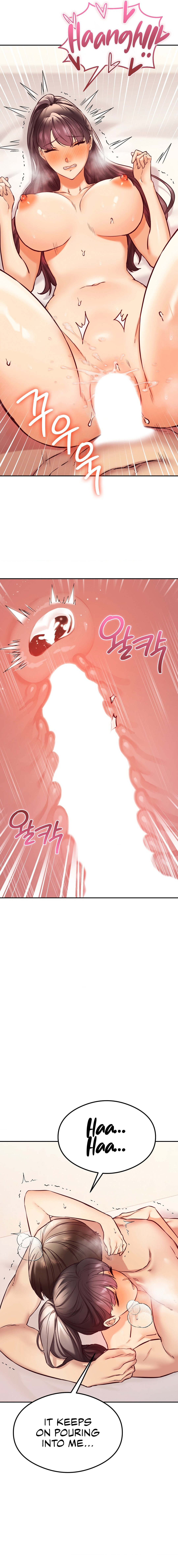 The Massage Club chapter 45 page 9
