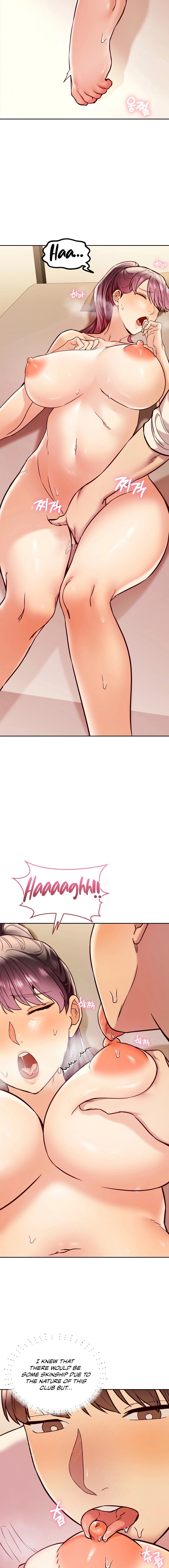 The Massage Club chapter 5 page 5