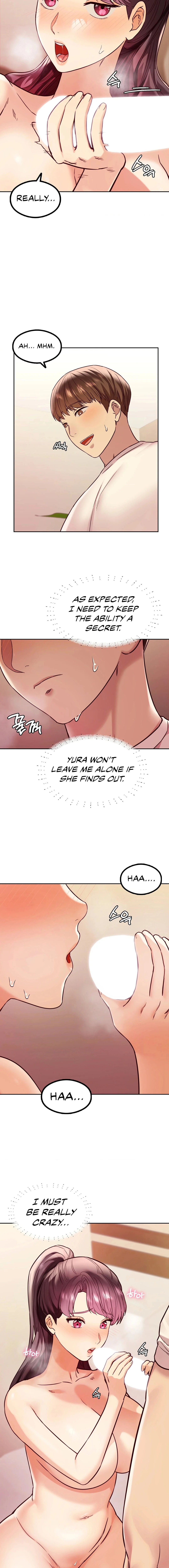 The Massage Club chapter 5 page 8