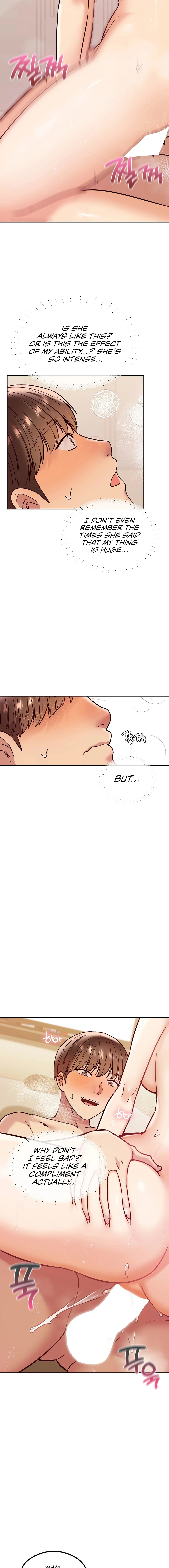 The Massage Club chapter 7 page 5