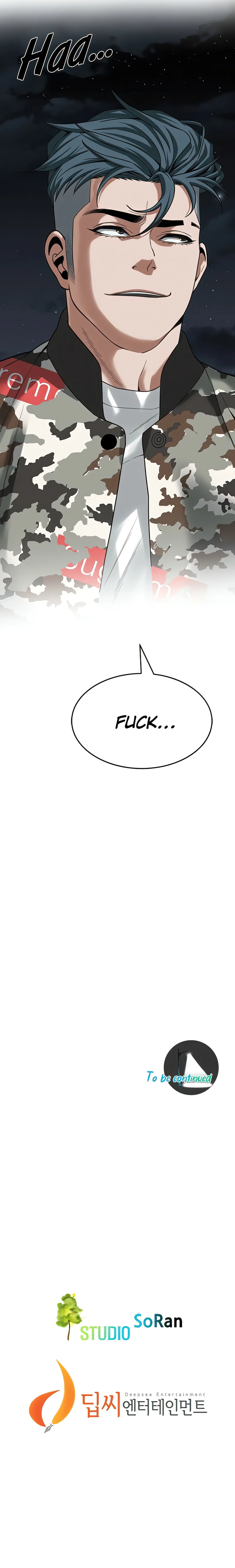 The Mean Guy (Official) chapter 11 page 23