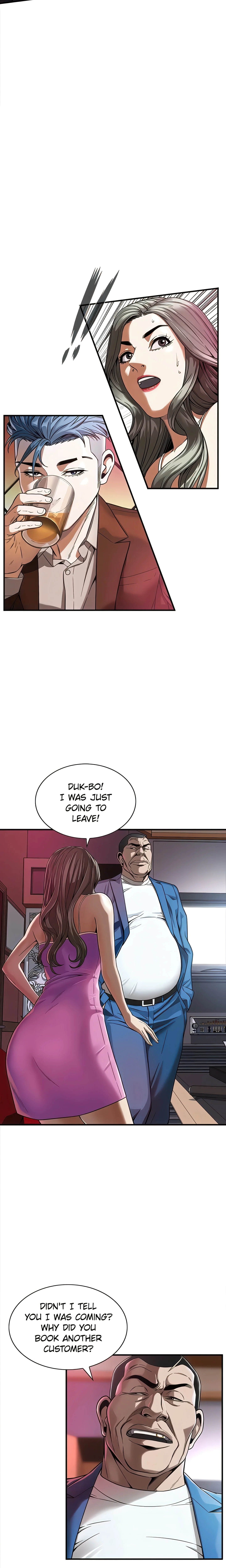 The Mean Guy (Official) chapter 2 page 17