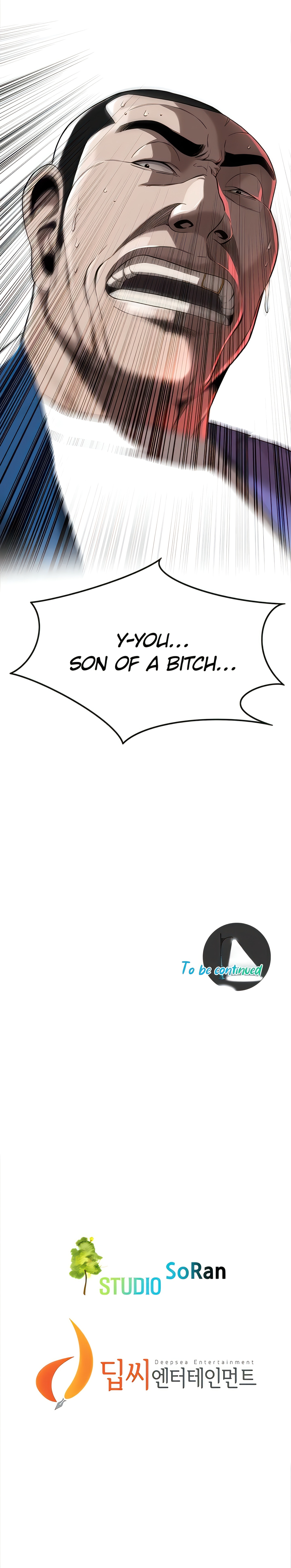 The Mean Guy (Official) chapter 2 page 37