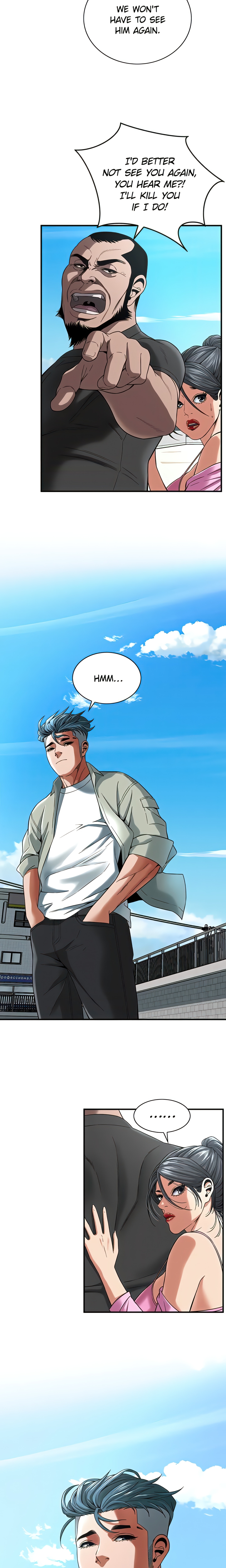 The Mean Guy (Official) chapter 4 page 7