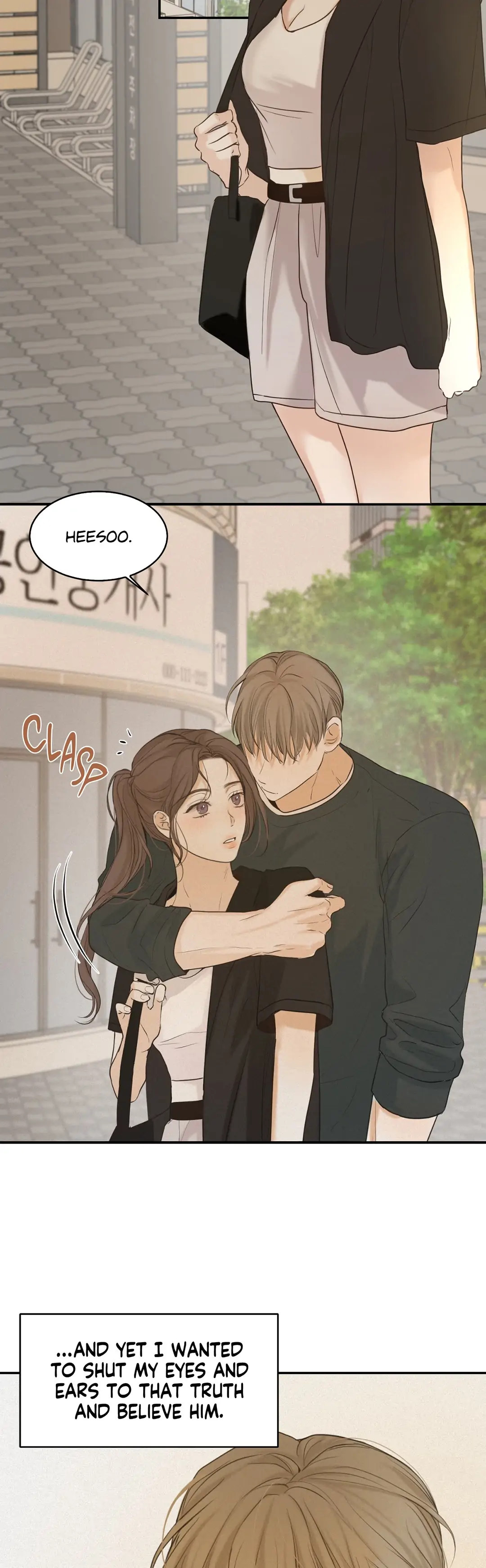 The Men in My Bed chapter 39 page 21