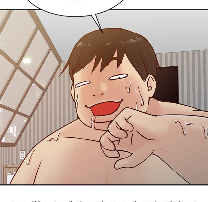 The Mismatch chapter 12 page 65