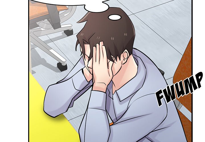 The Mismatch chapter 51 page 2
