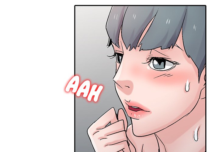 The Mismatch chapter 58 page 2