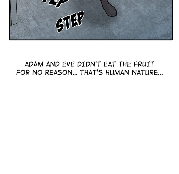 The Mismatch chapter 59 page 6