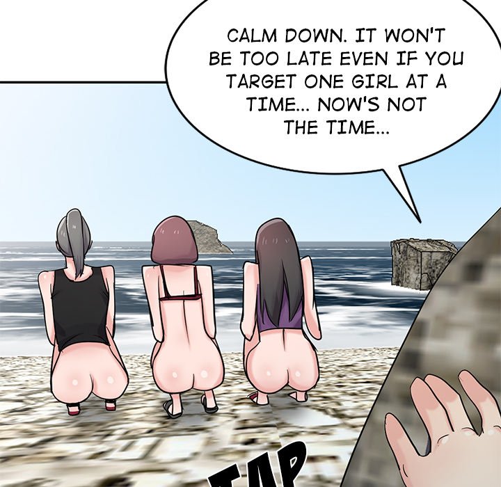 The Mismatch chapter 70 page 131