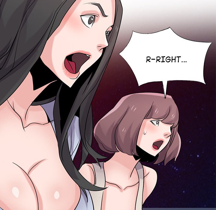 The Mismatch chapter 81 page 145