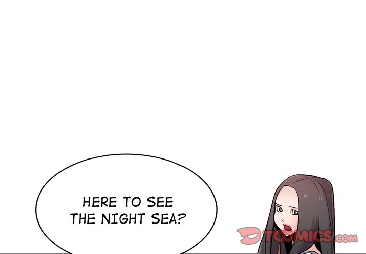 The Mismatch chapter 82 page 3