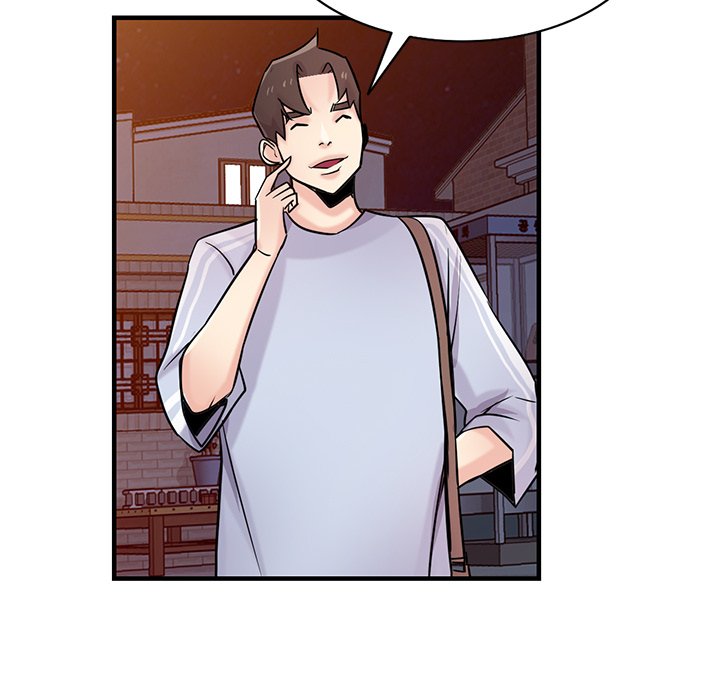 The Mismatch chapter 90 page 42