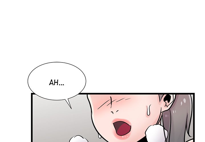 The Mismatch chapter 93 page 1