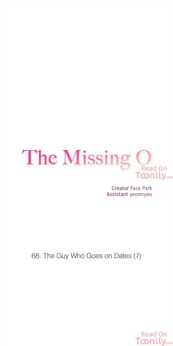 The Missing O chapter 68 page 5