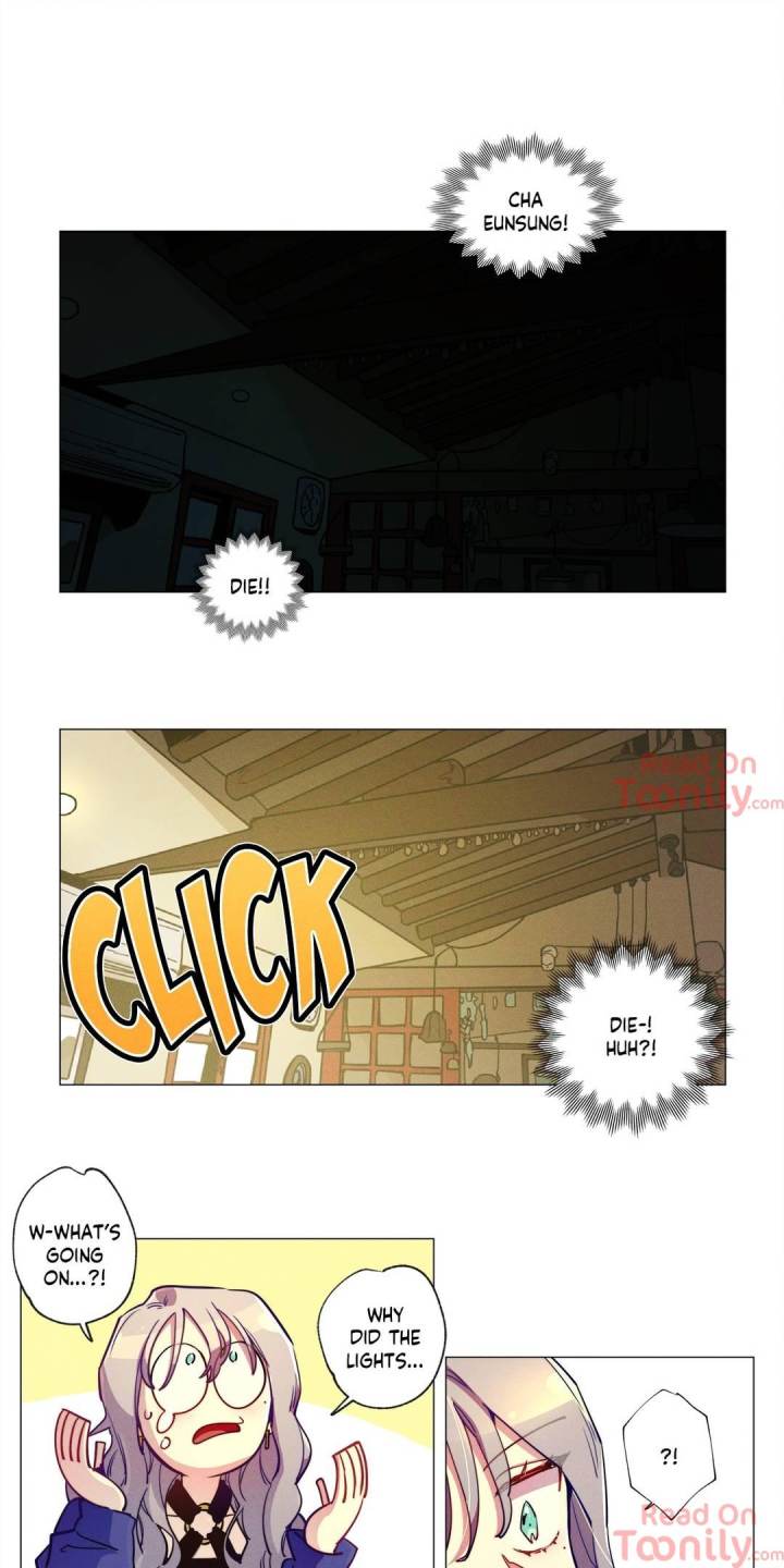 The Missing O chapter 72 page 9