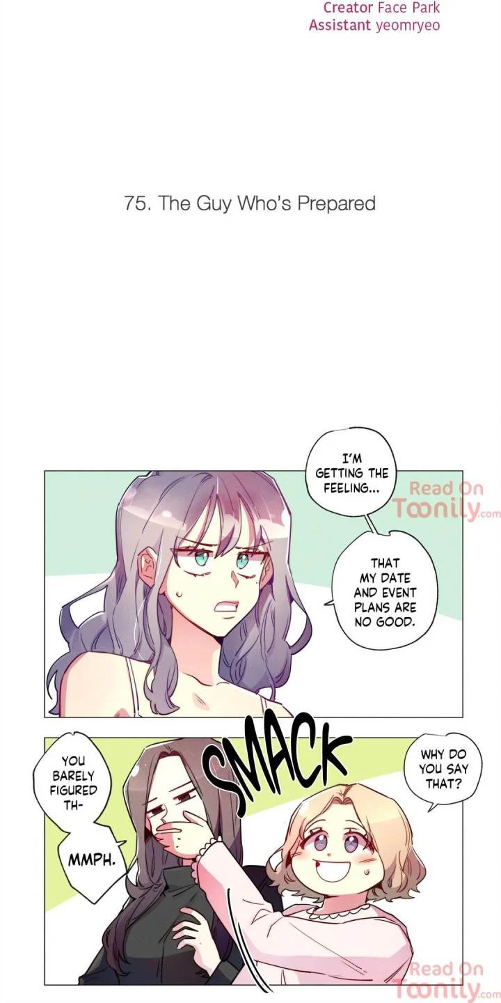 The Missing O chapter 75 page 6