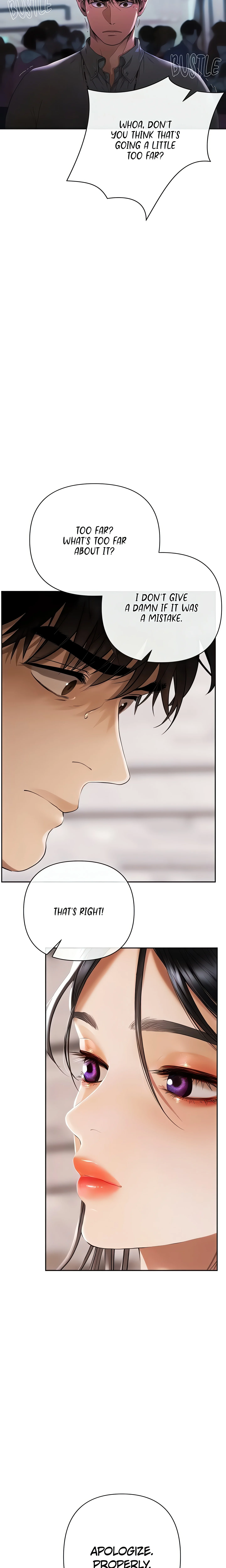 The Money Game (Official) chapter 1 page 27