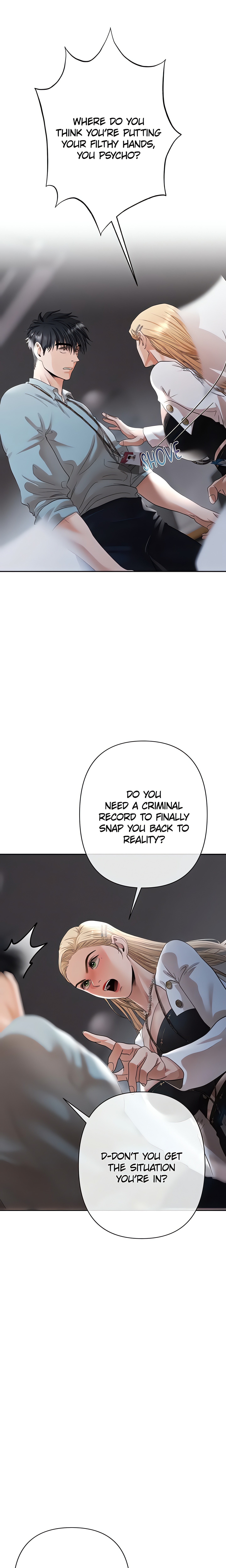 The Money Game (Official) chapter 11 page 12