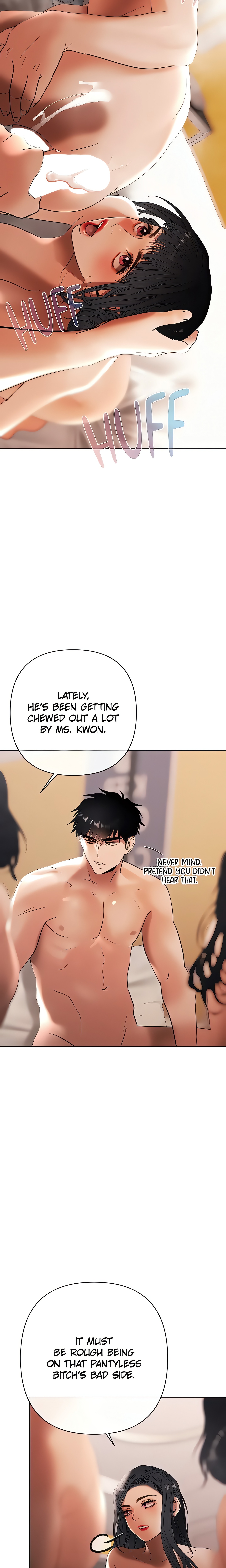 The Money Game (Official) chapter 15 page 23