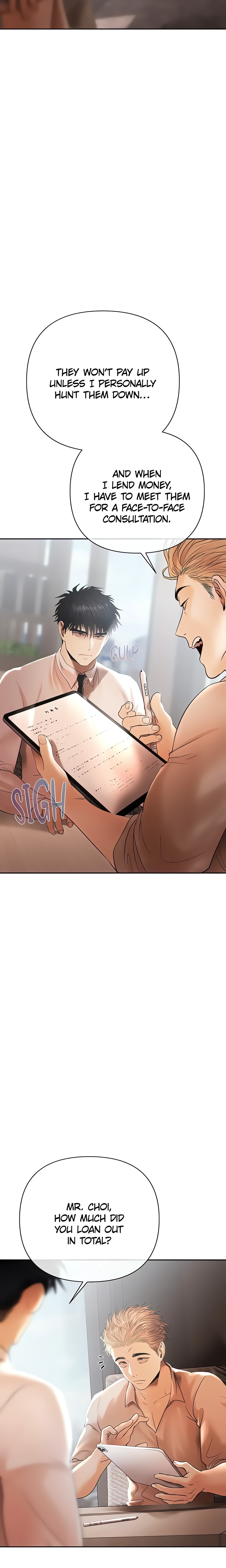 The Money Game (Official) chapter 2 page 17