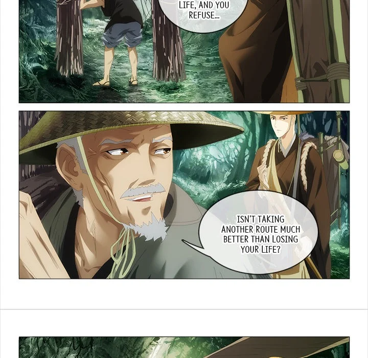 The Monkey King's Tale chapter 1 page 17