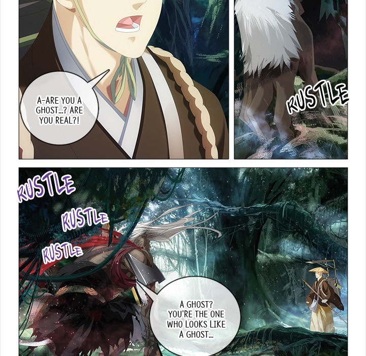 The Monkey King's Tale chapter 1 page 33