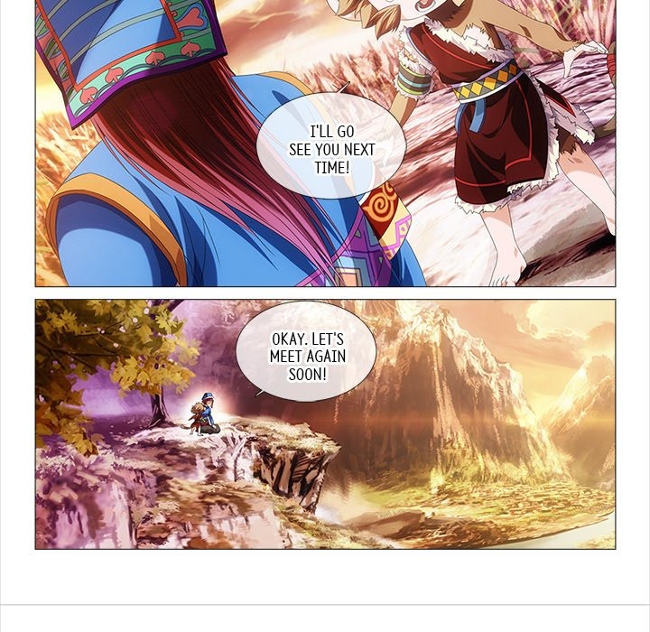 The Monkey King's Tale chapter 12 page 12