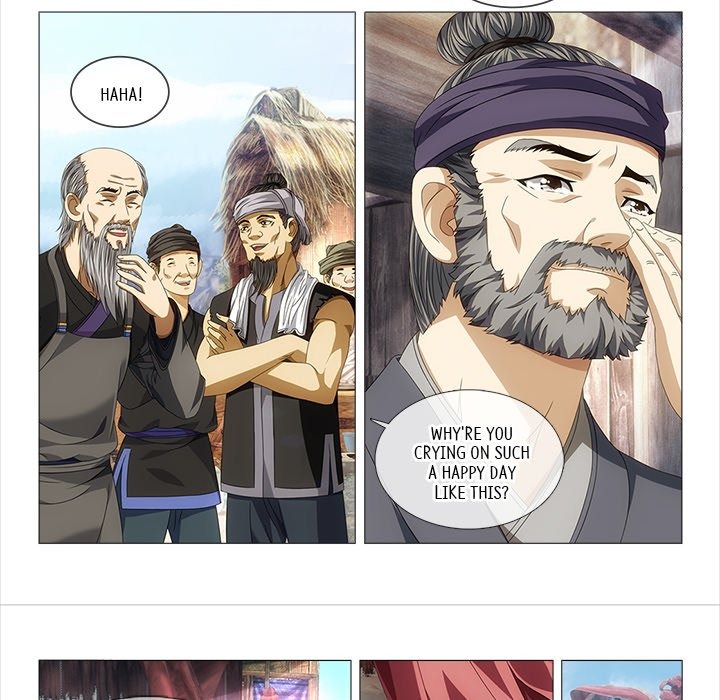 The Monkey King's Tale chapter 12 page 17