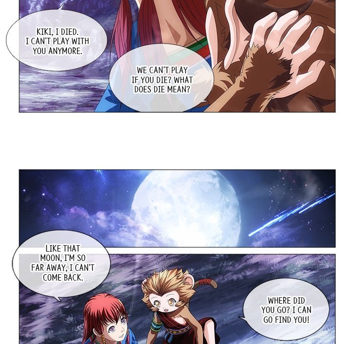 The Monkey King's Tale chapter 17 page 6