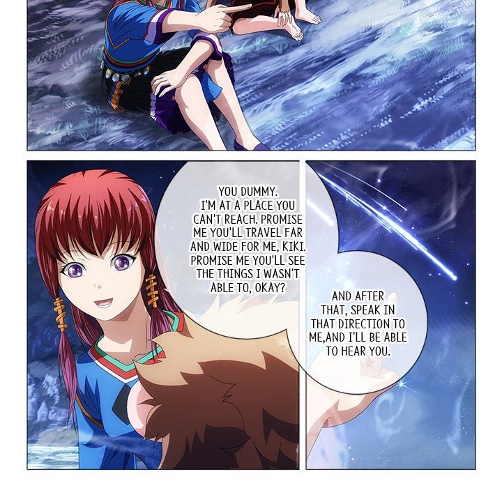 The Monkey King's Tale chapter 17 page 7